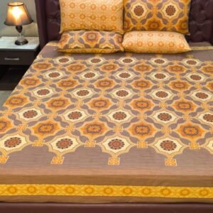 Golden Mosaic Print Bedding