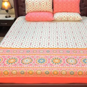 Peach and Beige Abstract Bedding